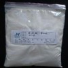 藍莓果膠，藍莓果膠價格，藍莓果膠廠家，藍莓果膠供應商電話