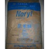 LLDPE 3518CB    薄膜級 埃克森美孚