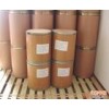 FC-134--全氟辛基季銨碘化物 疏水疏油及防垢劑
