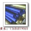 宇恒達(dá)】】德國進(jìn)口→【【POM+PTFE板