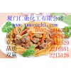 纖維素酶，福建哪里有纖維素酶生產商，纖維素酶價格