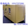 30KW柴油發(fā)電機(jī)|全自動(dòng)靜音柴油發(fā)電機(jī)品牌資訊