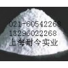 【經(jīng)銷批發(fā)】食品級黃蓍膠，黃蓍膠最新報價