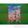 供應(yīng)馬鈴薯淀粉，馬鈴薯淀粉生產(chǎn)廠家
