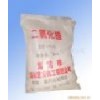 二氧化鋯 消毒殺菌家用防臭劑 改善地表水質(zhì)二氧化鋯