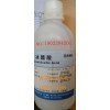 藥用冰醋酸。消毒用冰醋酸（陜西供應藥用輔料冰醋酸）