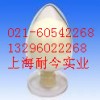 供應蛋白糖，蛋白糖生產廠家