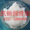 導(dǎo)電膏,電力保護脂