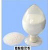 醋酸酯淀粉廠家電話，醋酸酯淀粉批發(fā)價(jià)格，醋酸酯淀粉含量
