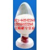 供應(yīng)胃蛋白酶，胃蛋白酶最新報(bào)價(jià)