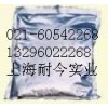 供應聚賴氨酸，聚賴氨酸價格
