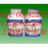 供應(yīng)乳酸鏈球菌素，乳酸鏈球菌素最新報(bào)價(jià)