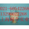 廠家直銷魚(yú)精蛋白，魚(yú)精蛋白最新報(bào)價(jià)