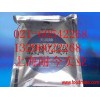 廠家直銷脫氫醋酸鈉，脫氫醋酸鈉最新報(bào)價(jià)