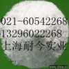 供應山梨酸鈉，山梨酸鈉最新報價