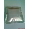 濟(jì)南洗潔精防腐劑XDL40 生產(chǎn)廠家