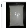 大量供應優(yōu)質食品級L-絲氨酸