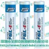 熱銷陜西菲斯克（Lubriplate）FGL食品級(jí)潤(rùn)滑脂