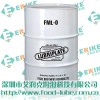 熱銷廣東菲斯克FML食品級(jí)高溫脂，食品級(jí)齒輪脂