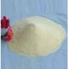 甘氨酸鋅最新報(bào)價(jià)，甘氨酸鋅批發(fā)價(jià)格，甘氨酸鋅生產(chǎn)廠家