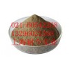 廠家直銷腦磷脂，腦磷脂價(jià)格