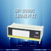 GP-2000C工業觀片燈/性能穩定/壽命長/便捷精確