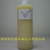 供應52度棕櫚油，58度棕櫚油