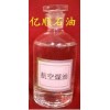 供應煤油，航空煤油，航空渦輪發動機的燃料