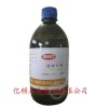 供應(yīng)300號(hào)液體石蠟油，半精煉石蠟，石蠟用途