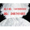 供應海城牌樓輕燒粉，氧化鎂