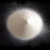 海藻酸鉀使用說明，海藻酸鉀最新報價，海藻酸鉀批發(fā)價格