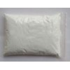 海藻粉使用說明，海藻粉最新報價，海藻粉供應商電話