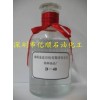 供應D40脫芳溶劑油，清洗劑溶劑油，具有洗凈力強