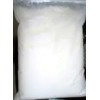 聚磷酸鈣最新報價，聚磷酸鈣批發(fā)價格，聚磷酸鈣用量含量