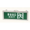 BYY系列防爆標(biāo)志燈（IIC、DIP）