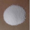 殼聚糖使用說(shuō)明，殼聚糖最新報(bào)價(jià)，殼聚糖批發(fā)價(jià)格，殼聚糖含量