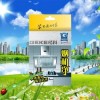 家電清洗加盟哪家好？抽油煙機清洗加盟投資小回報快的暴利行業(yè)！