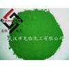 湖北廠家直銷(xiāo)氧化鉻綠耐火材料 玻璃陶瓷著色專用
