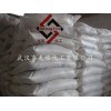 乳白玻璃生產(chǎn)專用全烘干氟硅酸鈉 湖北黃麥嶺廠家直銷(xiāo)