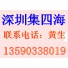 橡膠材料主成分檢測、主成分分析