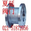 不銹鋼比例式減壓閥作用，Y43X廠家，型號