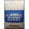 廠家批發供應 寶理高粘度POM M25-44 聚甲醛價格