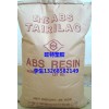 現(xiàn)貨供應(yīng) 擠出級(jí)ABS 臺(tái)化AG10NP 超高耐沖擊