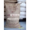 批量出售 臺(tái)化AG12A0 高耐沖擊ABS 通用塑料