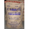 廠家批發(fā) 奇美ABS PA-705 超高光澤 高流動(dòng)性