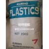 廠家直銷 錦湖ABS HAG5210FR 玻纖增強(qiáng)阻燃