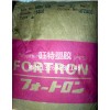 混批寶理PPS 1140A7 超高流動(dòng)聚苯硫醚 本色 低價(jià)