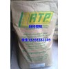 現(xiàn)貨供應(yīng) 美國(guó)RTP 耐磨級(jí)PPS 1378CL 含鐵氟龍