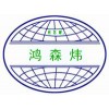涂料商標(biāo)加盟