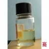 薄荷油|食品級(jí)薄荷油